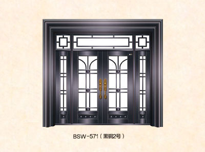 BSW571